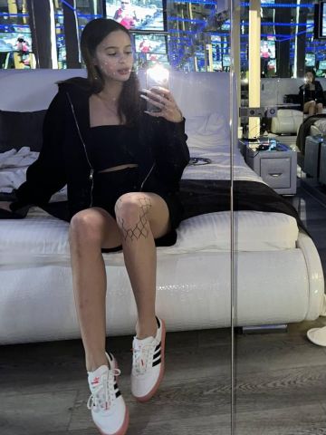 Карина