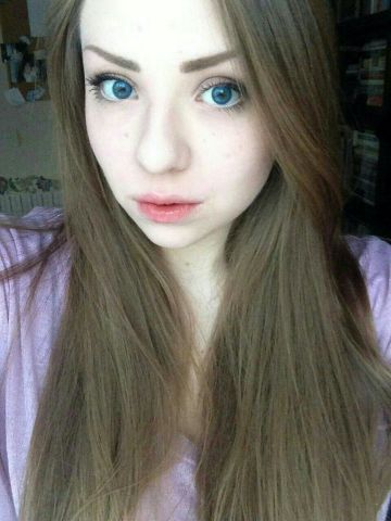 Ксения